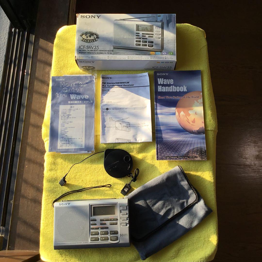廃盤　フルセット函箱ガイド案内本専用巾着袋リールアンテナ　短波　ICF-SW35
