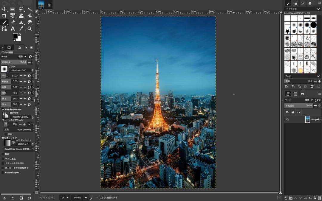 2022年OS】美品MacBook ProタツチID／ 512GB／Office