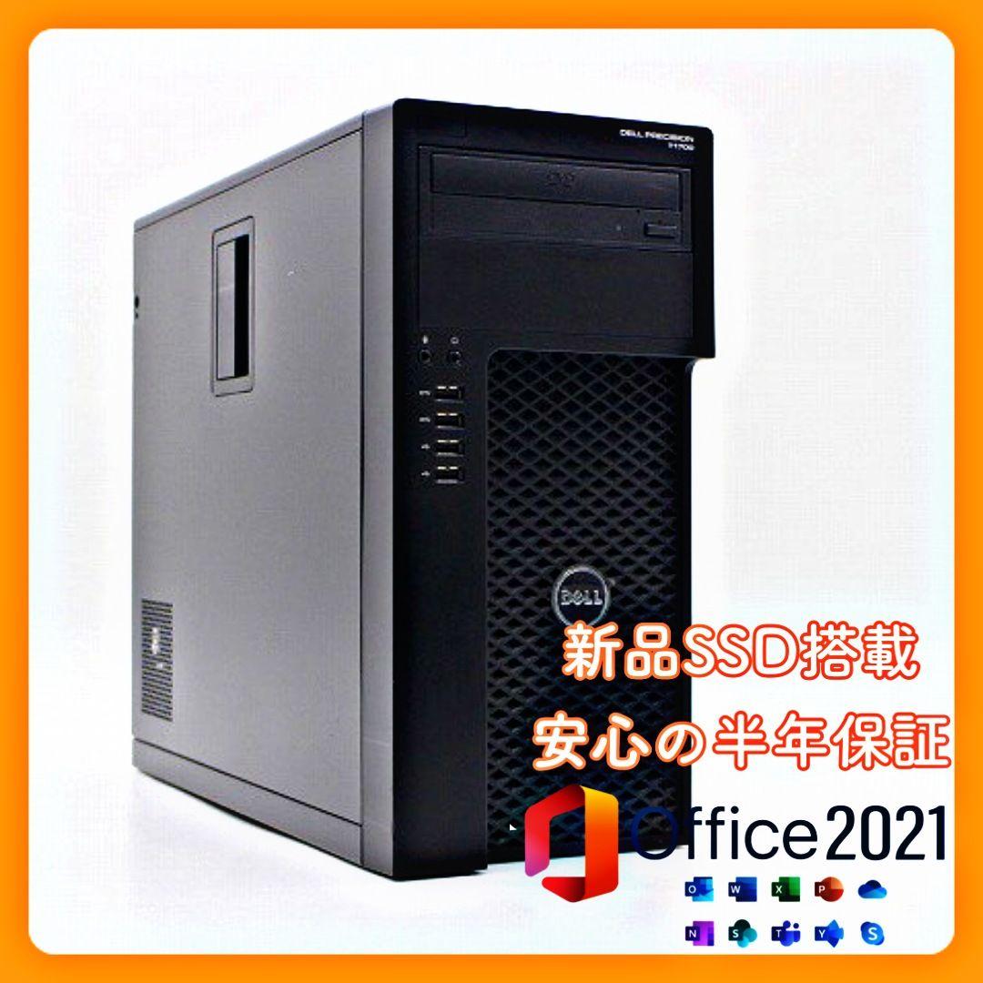 16GB/ 1TBssd美品XEON 4コア/SSD新品/office2021