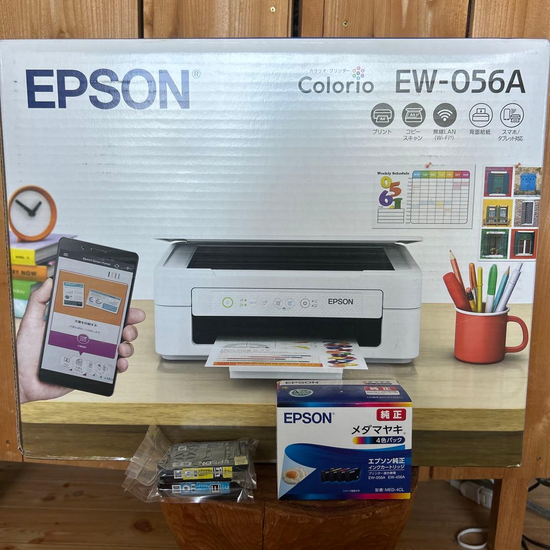 新品インク一箱付き　EPSON EW-056A プリンター