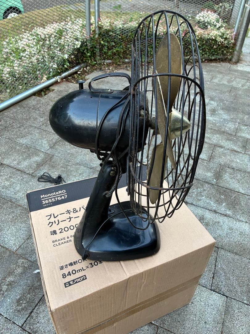 【引取限定】昭和レトロ　テレビ　扇風機　アイロン　その他セット　アンティーク