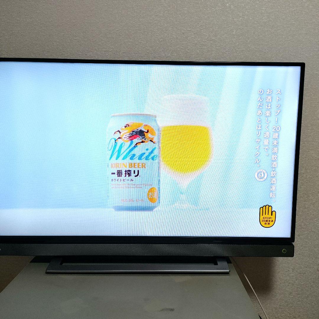 ❷TOSHIBA[2016年製品]40V30