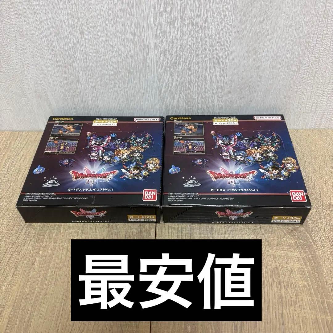 【未開封】カードダス/ドラゴンクエストvol.1 2BOX