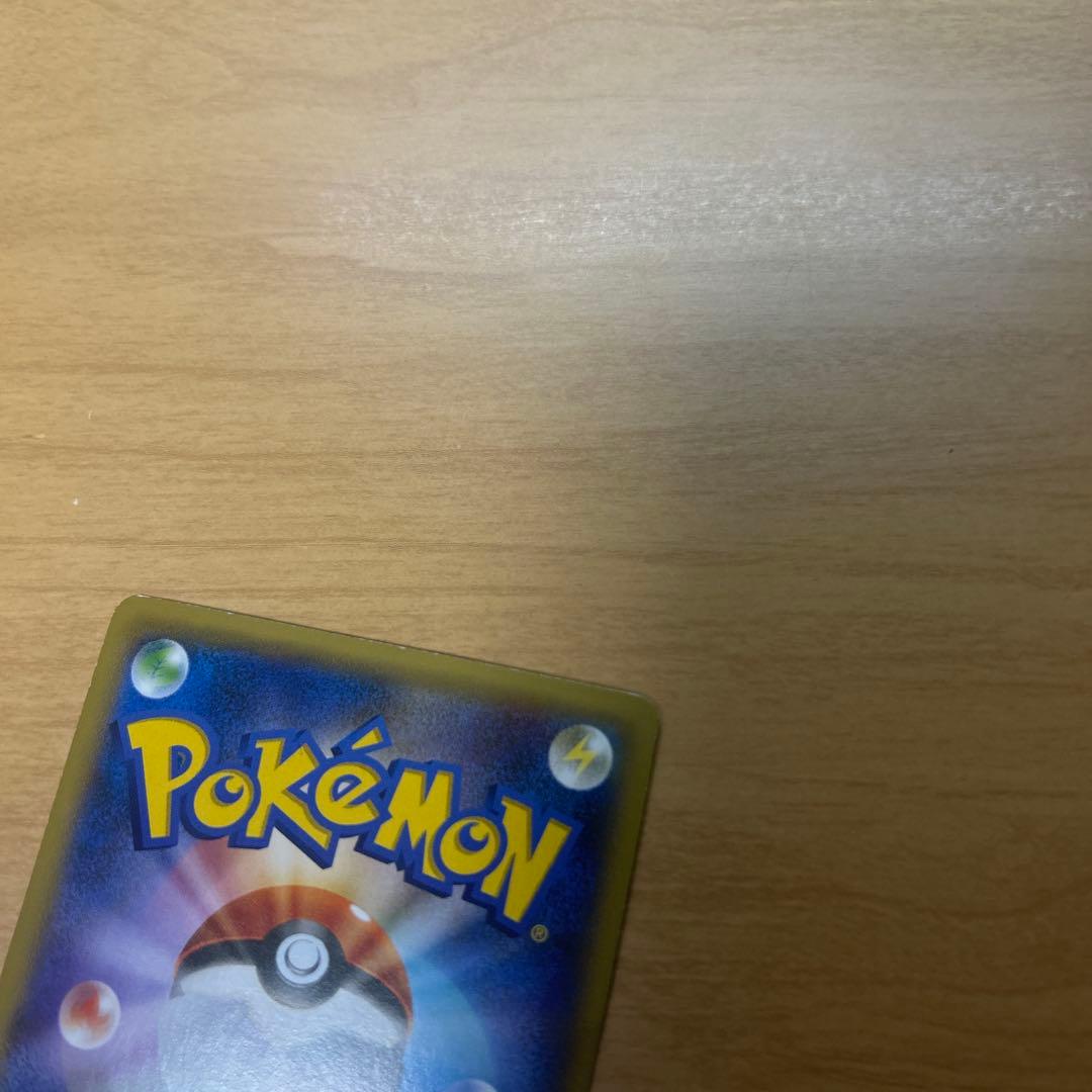 MゲンガーEX プロモ