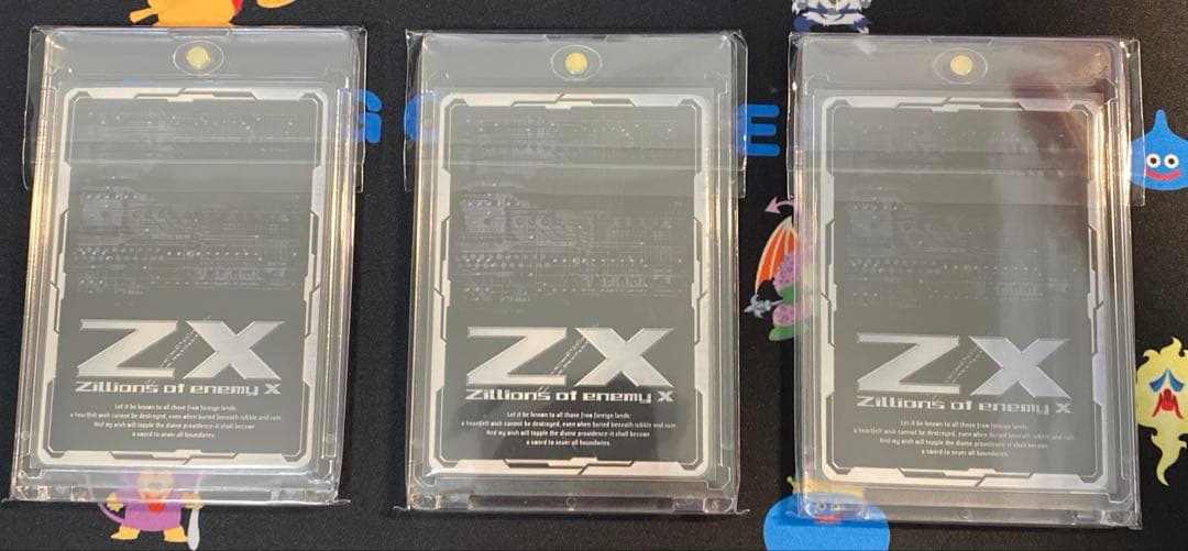 ジョン　ゼクス　Z/X 3点まとめ