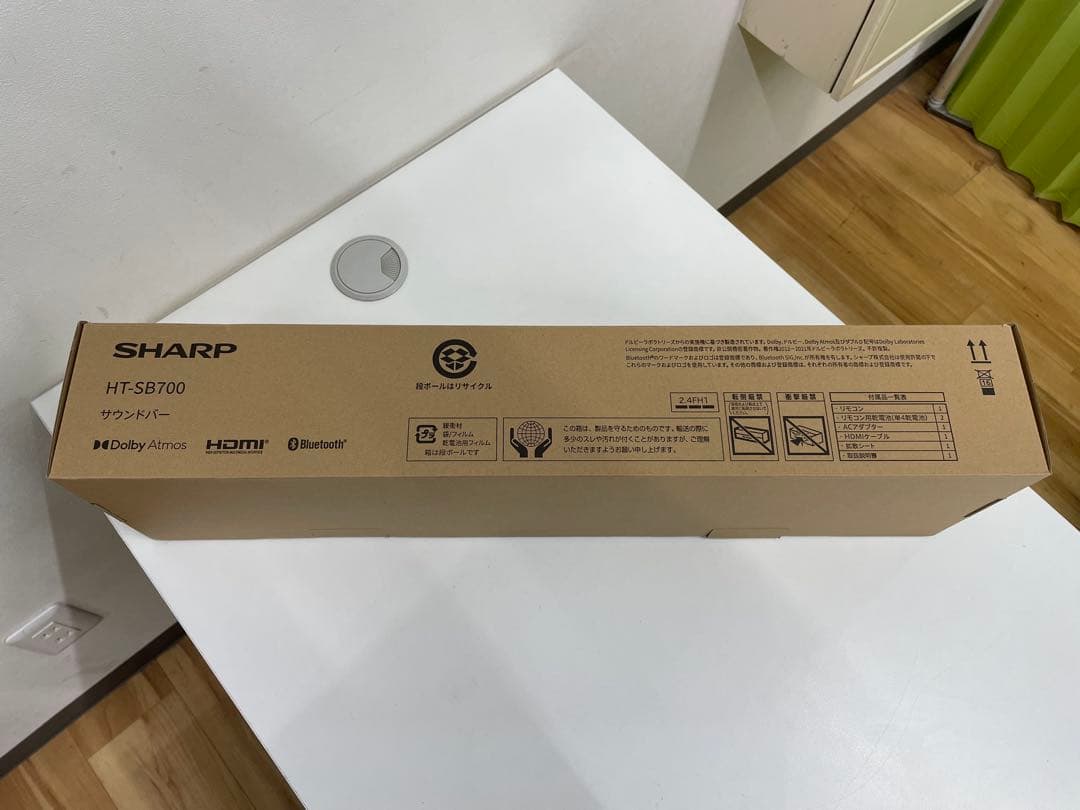 14924 未使用品　SHARP サウンドバー　HT-SB700