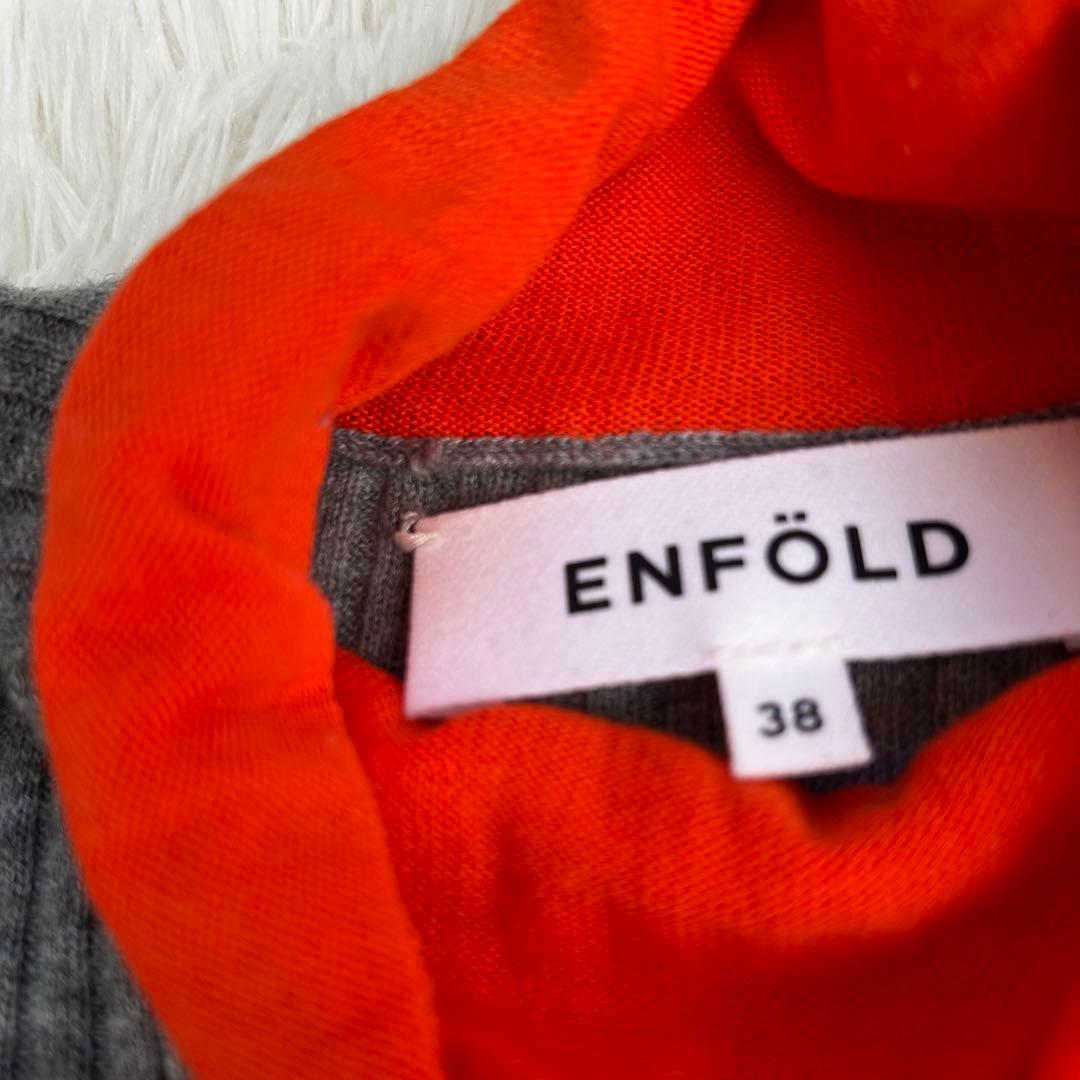 24AW ENFOLDハイネックリブバイカラープルオーバー ニット