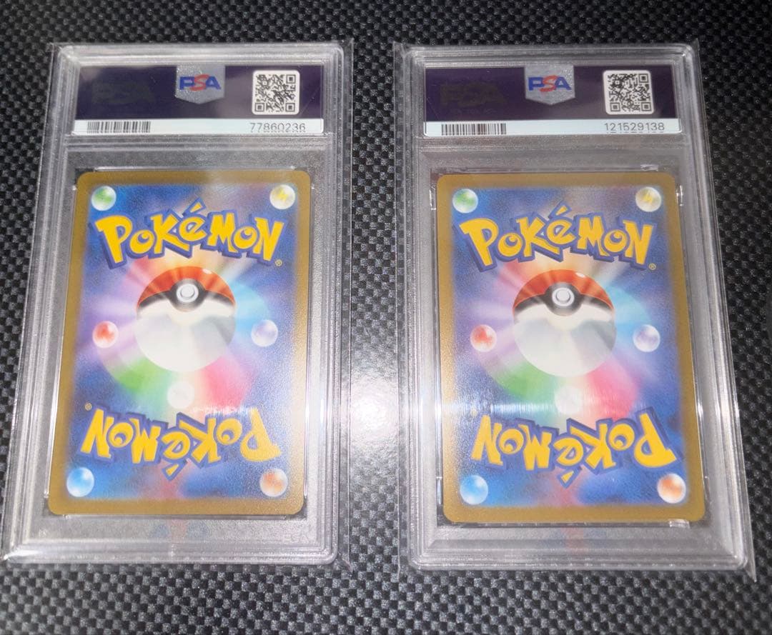 S*O様 YU NAGABA プロモ リーフィア イーブイ セット psa10