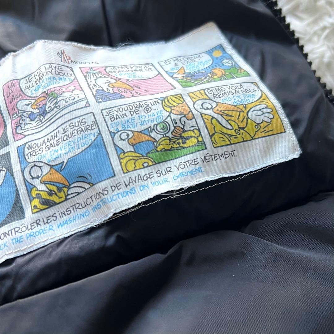 中古良品 モンクレール NESEA ネセア 1 QRコード鑑定済 ブラック 黒