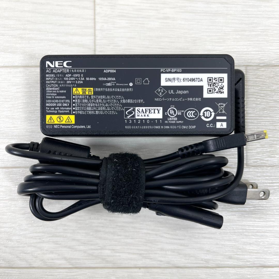 希少機種 NEC LAVIE i7 SSD＋HDD メモリ16GB ノートPC