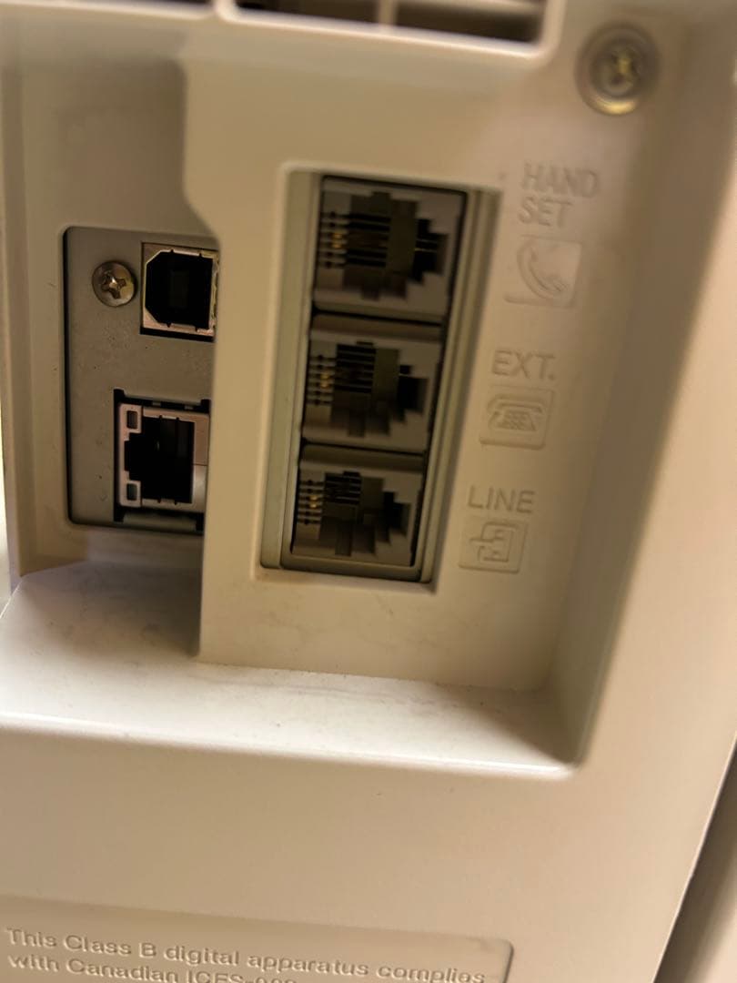 キヤノン ビジネス向け カラーレーザー複合機 Satera MF8570Cdw