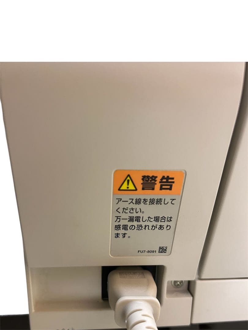 キヤノン ビジネス向け カラーレーザー複合機 Satera MF8570Cdw