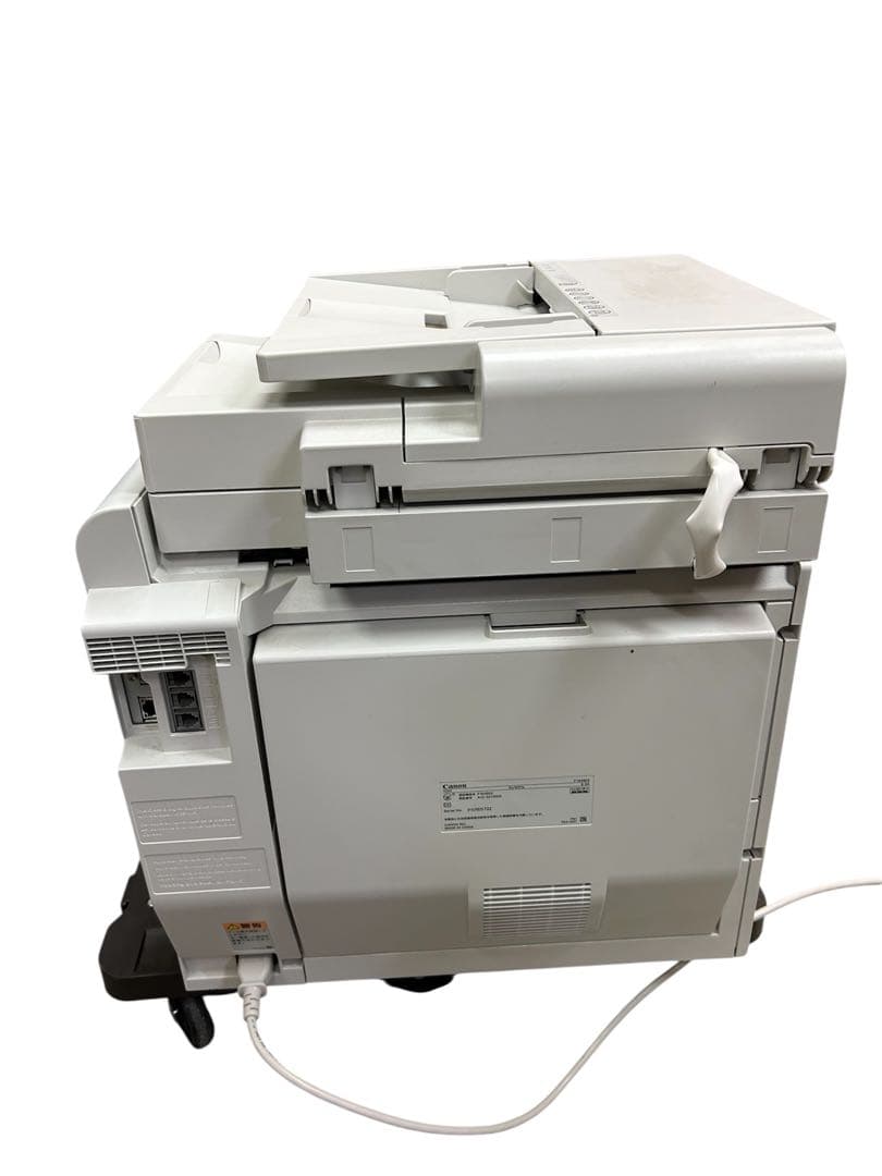 キヤノン ビジネス向け カラーレーザー複合機 Satera MF8570Cdw