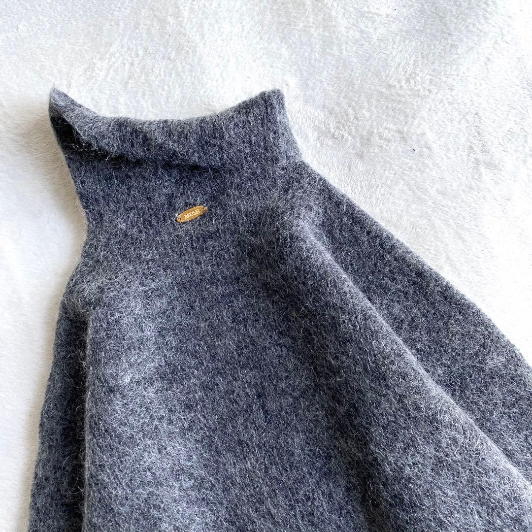 【ほぼ未使用✨】Deuxieme Classe ウールモヘヤシャギープルオーバー