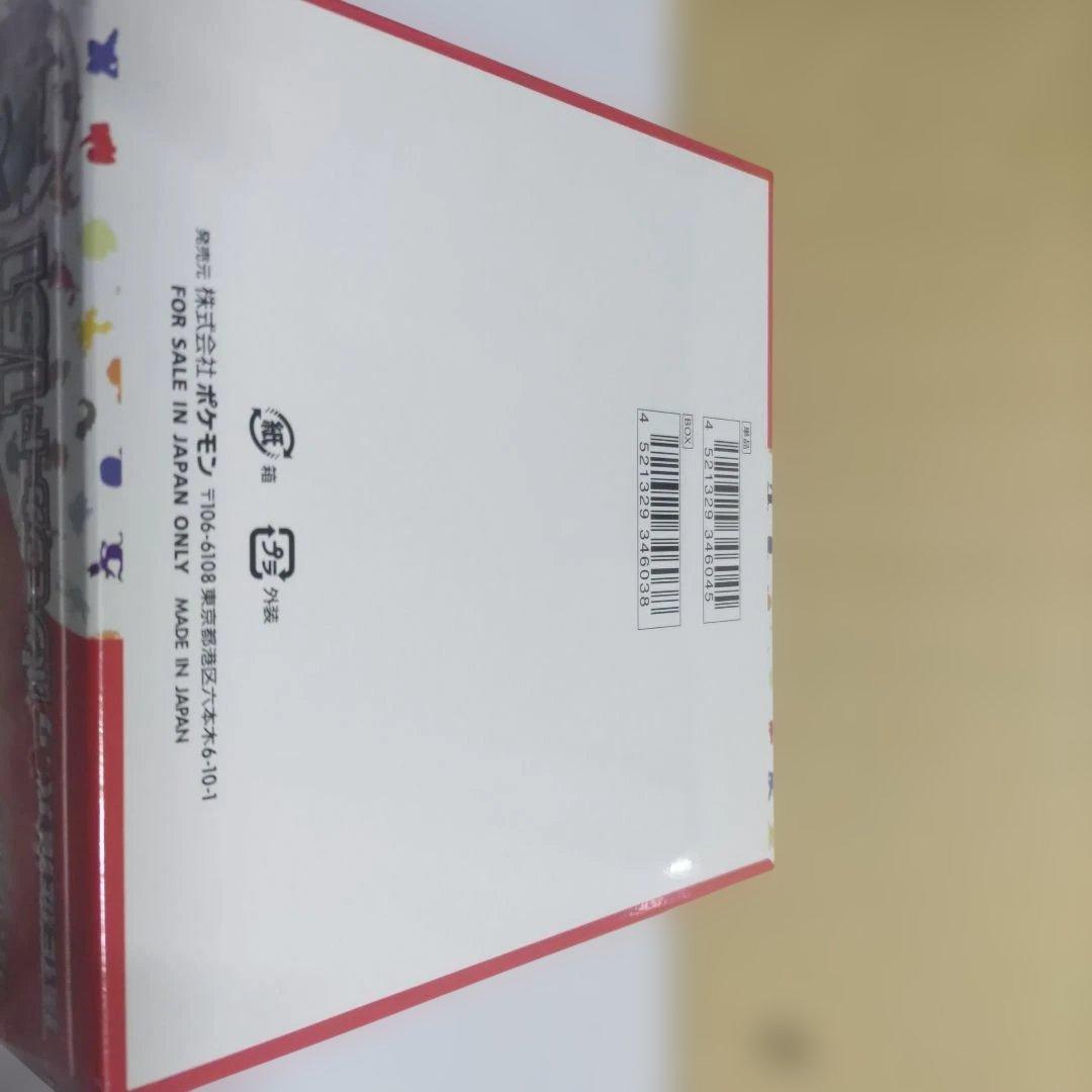 ポケモンカード151 強化拡張パック　シュリンク付き