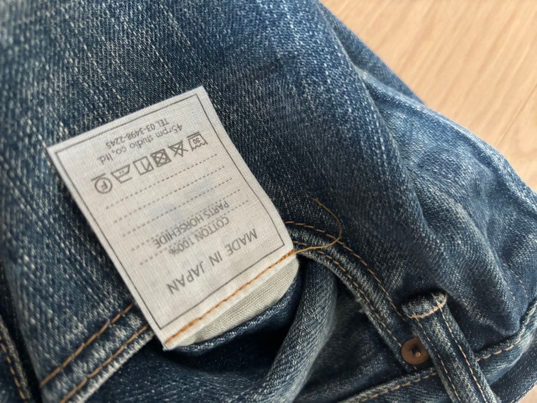 45R 再び6.5の空比古比女　デニムパンツ