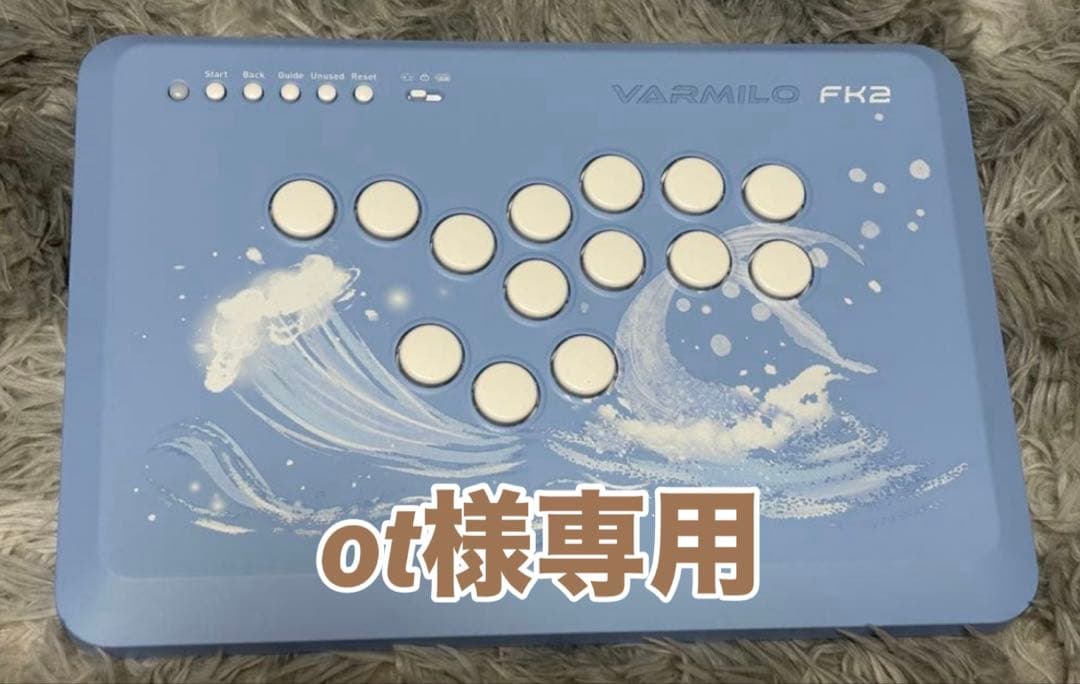 ✴︎ot✴︎Varmilo FK2 青 波デザイン キャリングケース付き