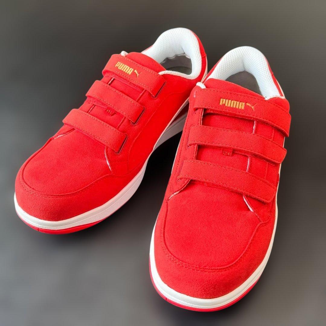 最終値下げPUMA SAFETY エアツイスト2.0 ロー H&L 28.0cm