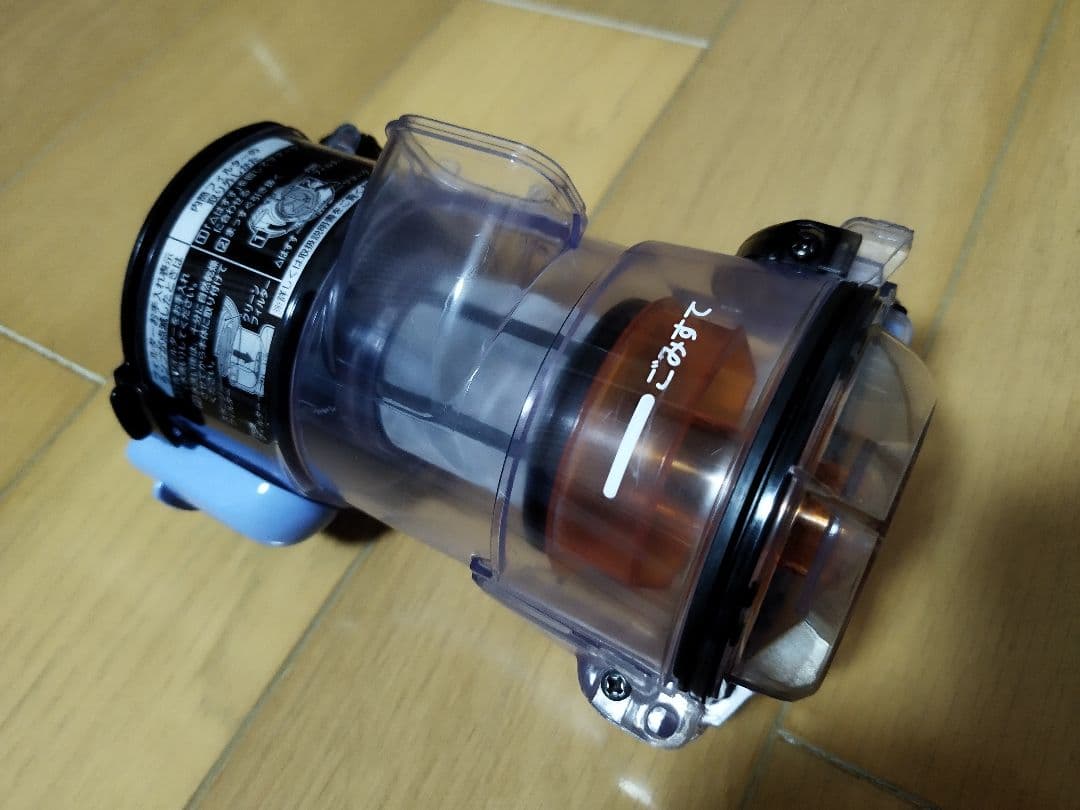 日立パワーブーストサイクロンPV−BHL3000J（2022年製)