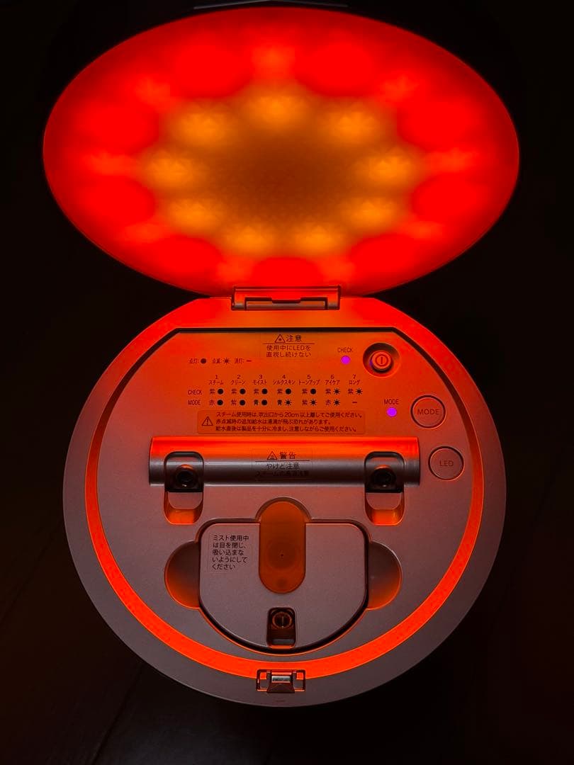 【美品箱付き】YA-MAN 美顔器 スチーマー付属品付