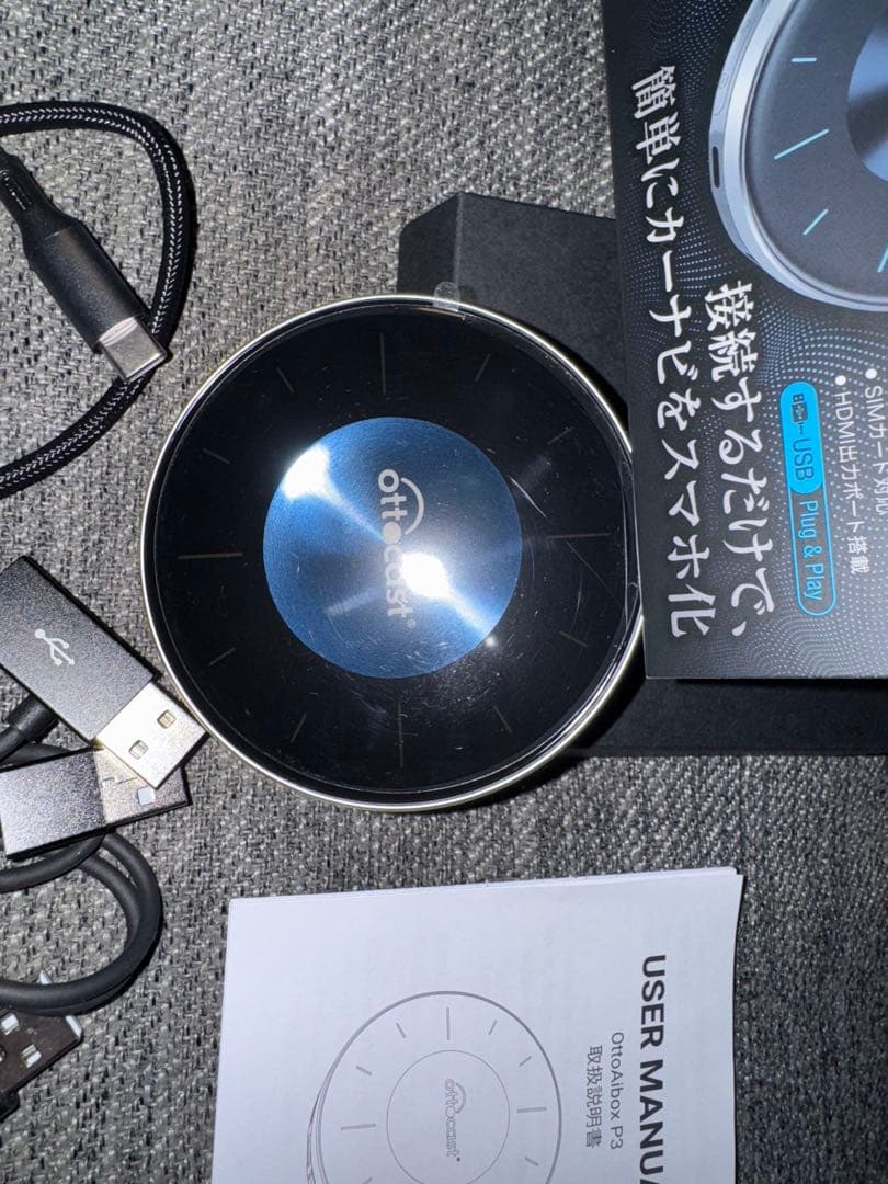 k*t様 オッドキャストp3 ottocast P3