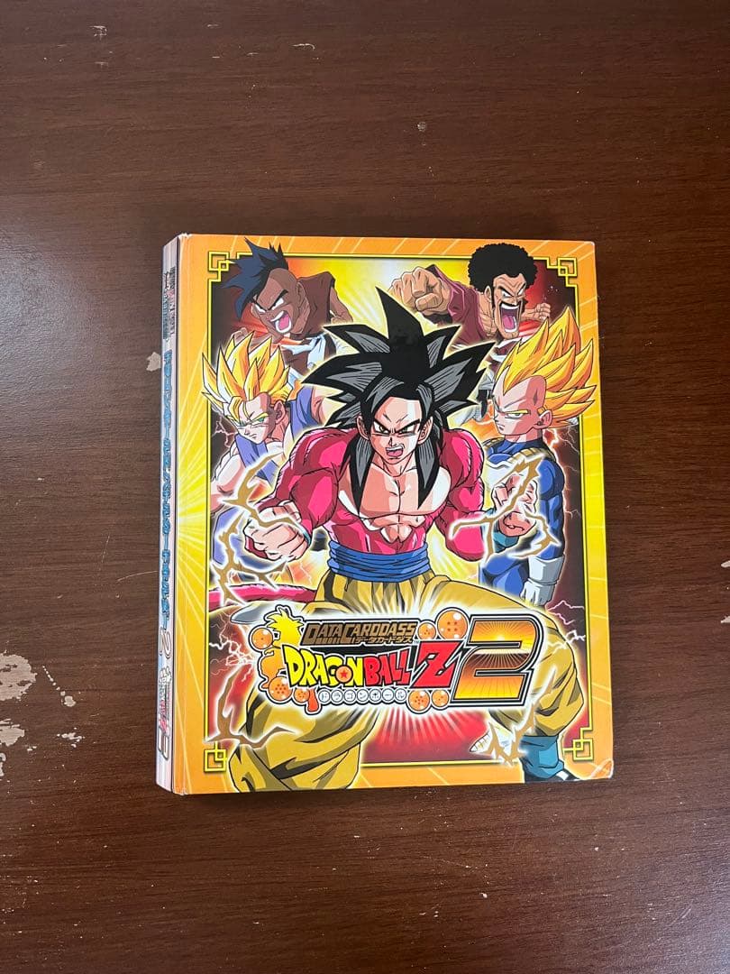 DBZデータカードダス　セット