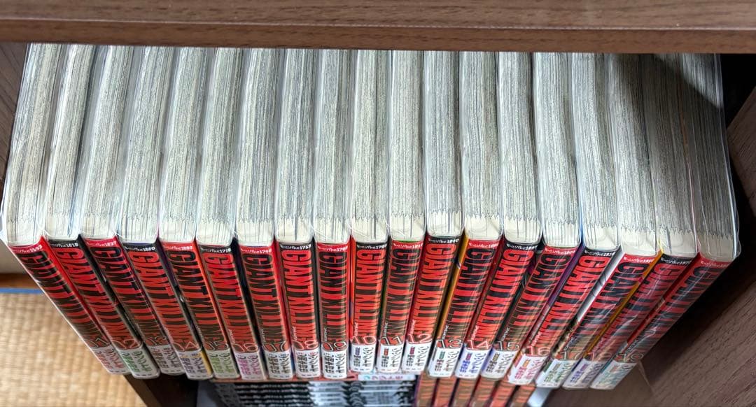 美品 未読◾️GIANT KILLING 1〜68巻セット★全初版・帯・シール付き