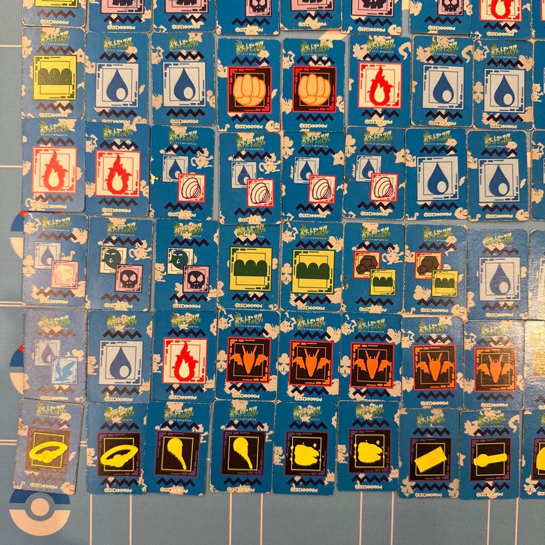 目*z様 ポケモン トレーディングカード ジャンボカードダス　ミニ図鑑　96枚セ