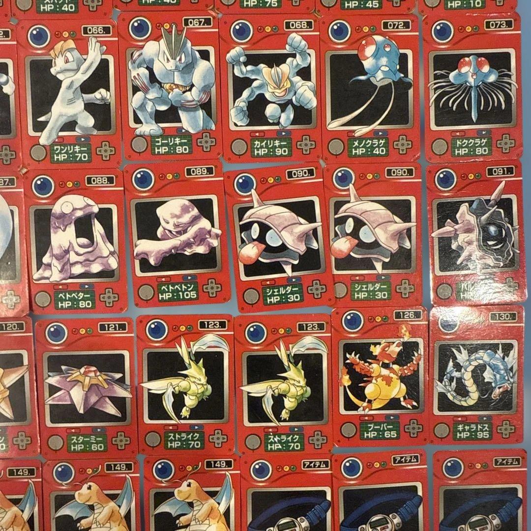 目*z様 ポケモン トレーディングカード ジャンボカードダス　ミニ図鑑　96枚セ