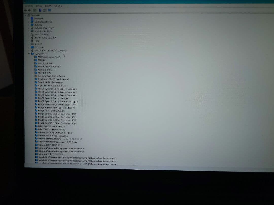 東*ー様 dell latitude 7480 タッチパネルモデル