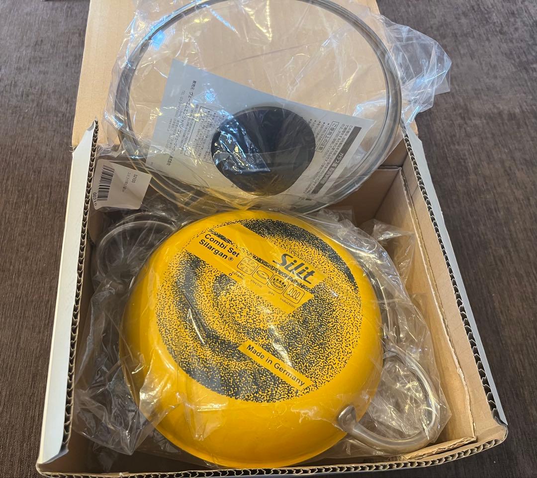 Silit Combi Set Silargan セラミック鍋 3点セット