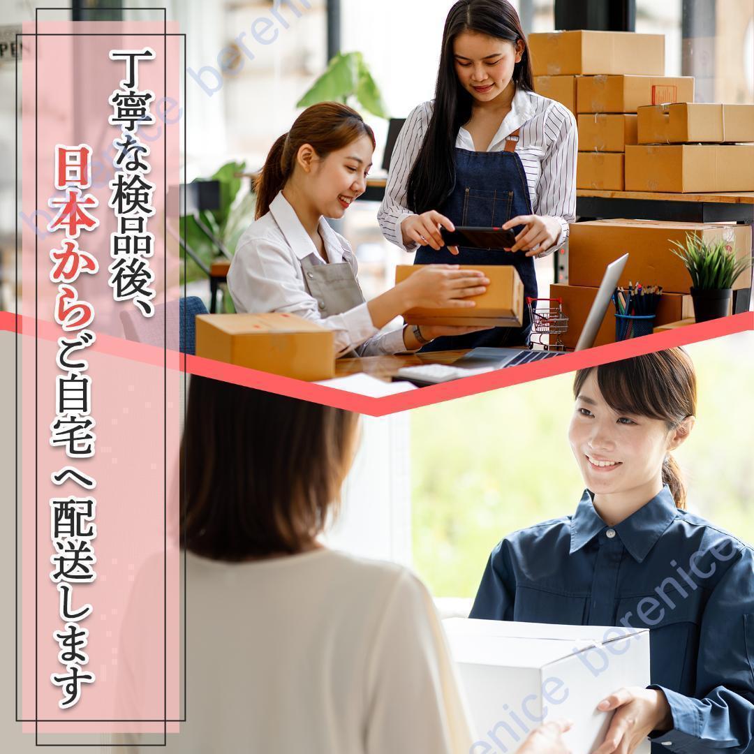 人毛100%　レミー　部分ウイッグ　人工頭皮　ロング　つむじ　分け目　カバー