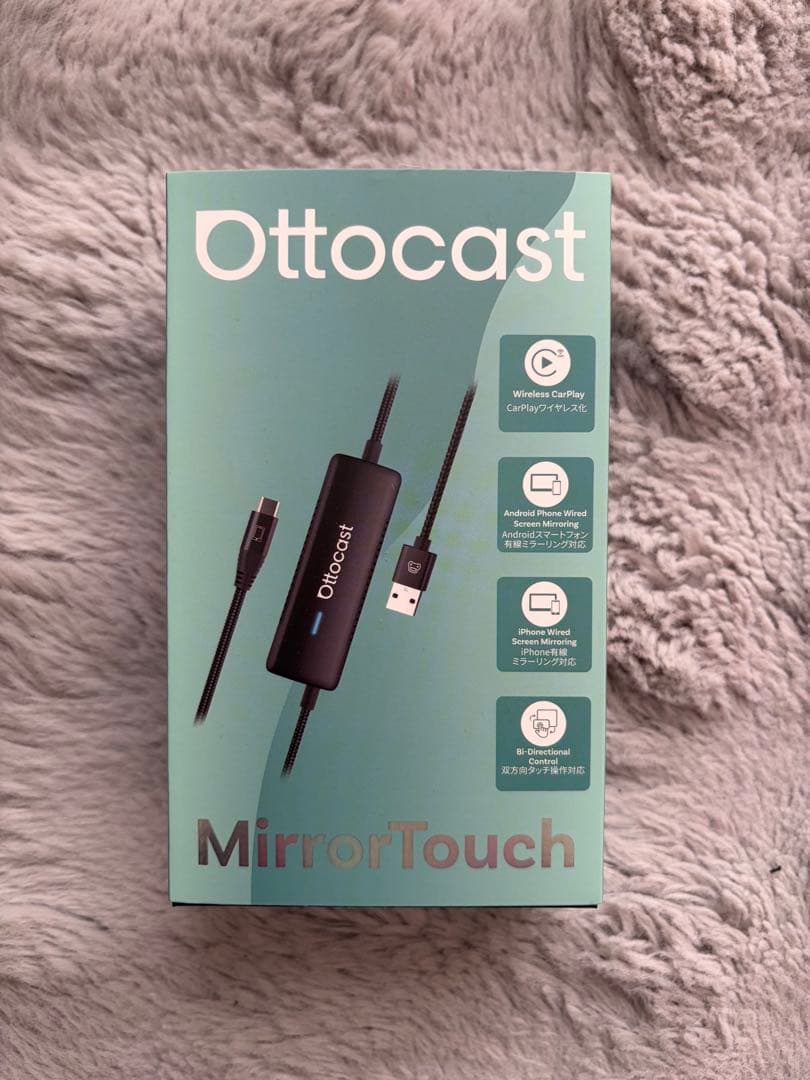 Ottocast MirrorTouch ワイヤレスミラーリング