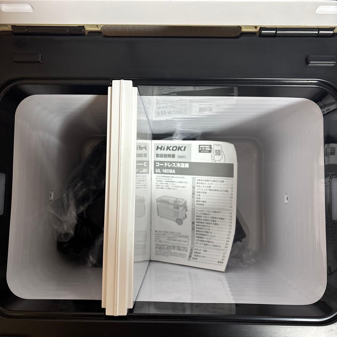 HiKOKI コードレス冷温庫UL 18DBA (容量25L)バッテリー2台付き