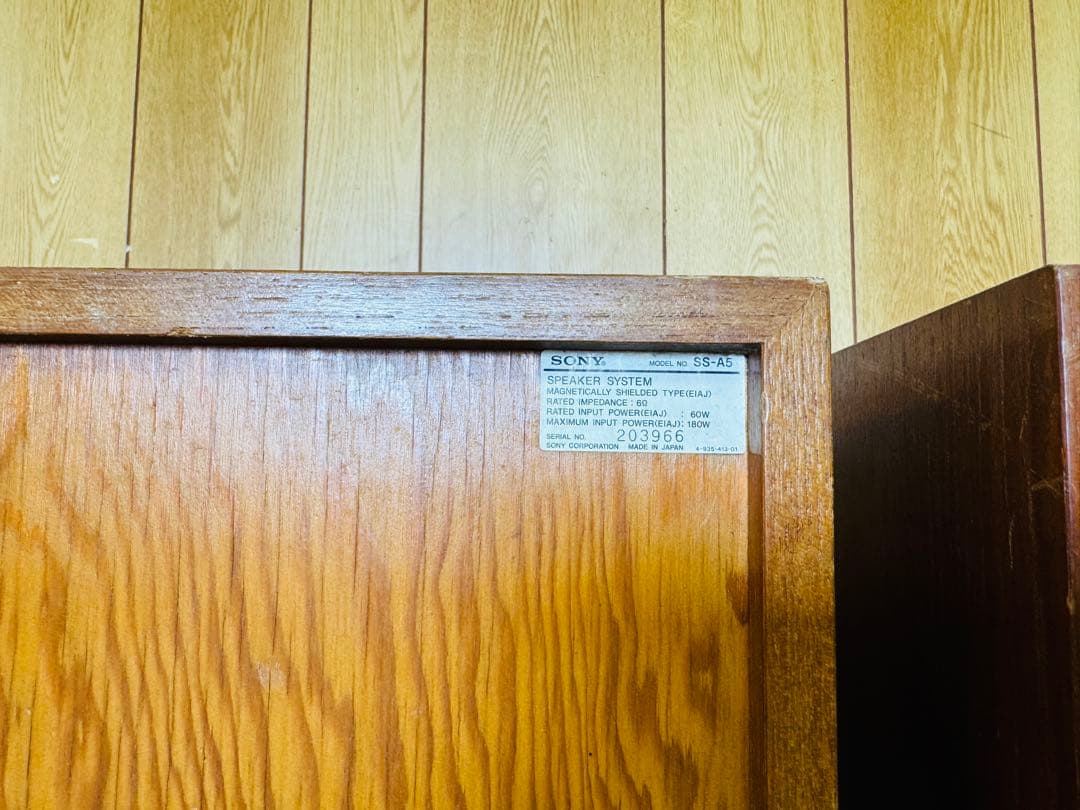 SONY SS-A5 スピーカーペア ソニー