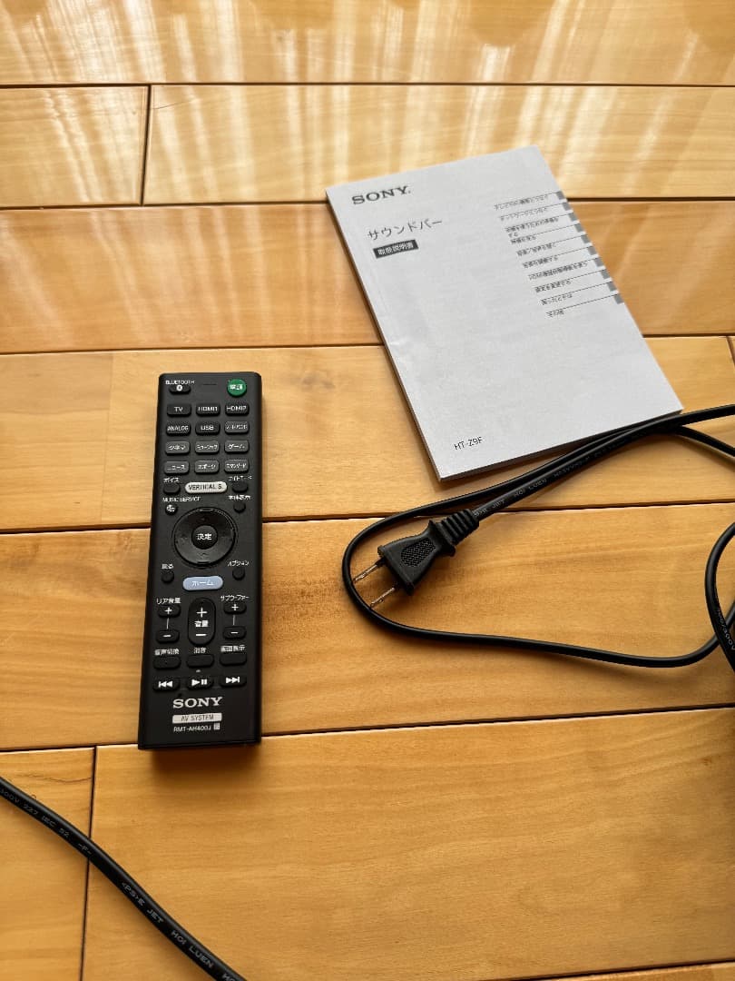 (yfkさん専用)SONY サウンドバー HT-Z9F &SA-Z9R