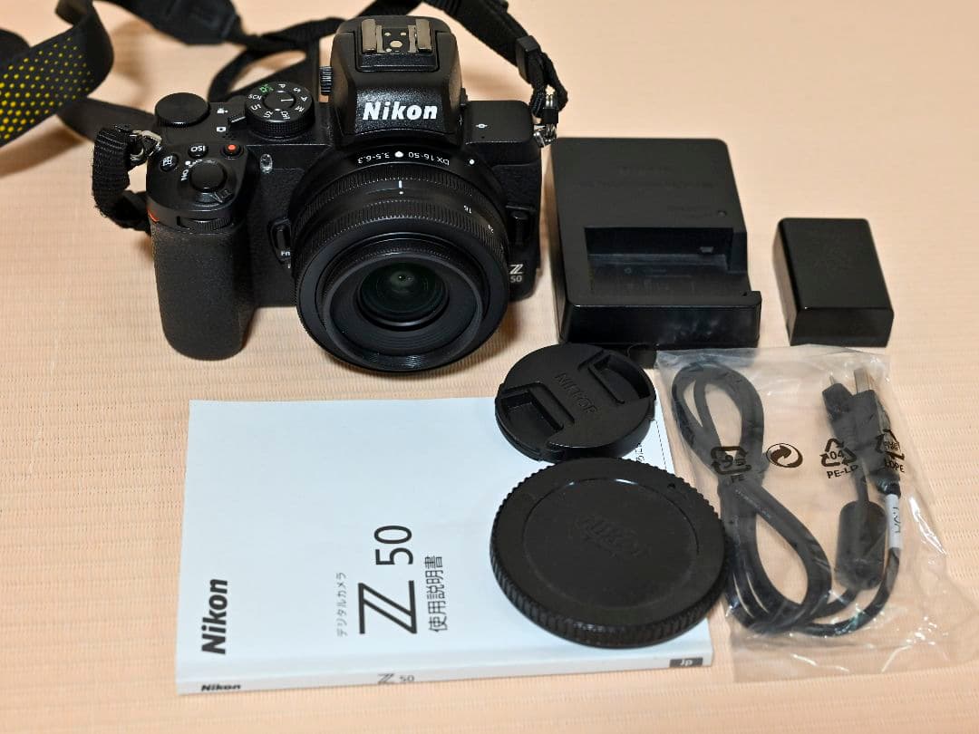 Nikon Z50 ミラーレス一眼カメラ 本体と16-50mmレンズ