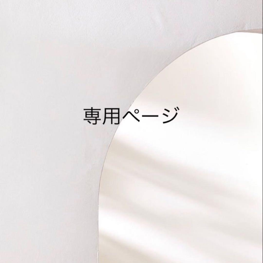 ネイルチップ・付け爪 you