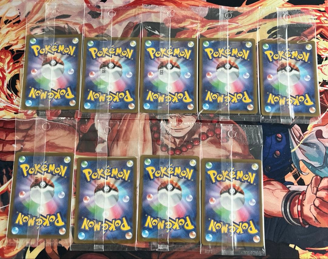 スカーレット　バイオレット　プロモ　ピカチュウ 9枚　まとめ売り　未開封