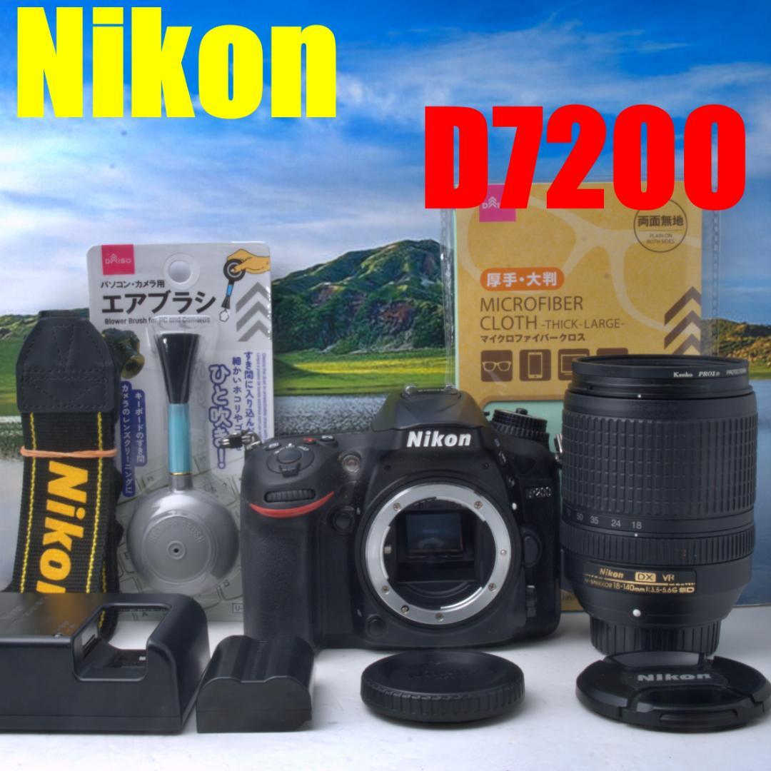【 美品】Nikon ニコン D7200 Nikon DX 18-140mm
