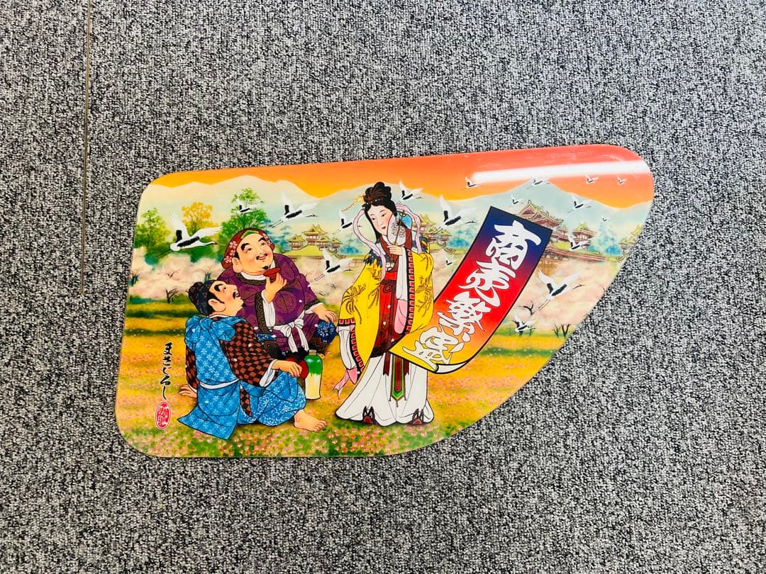 グラプロ　レンジャー用　安全窓