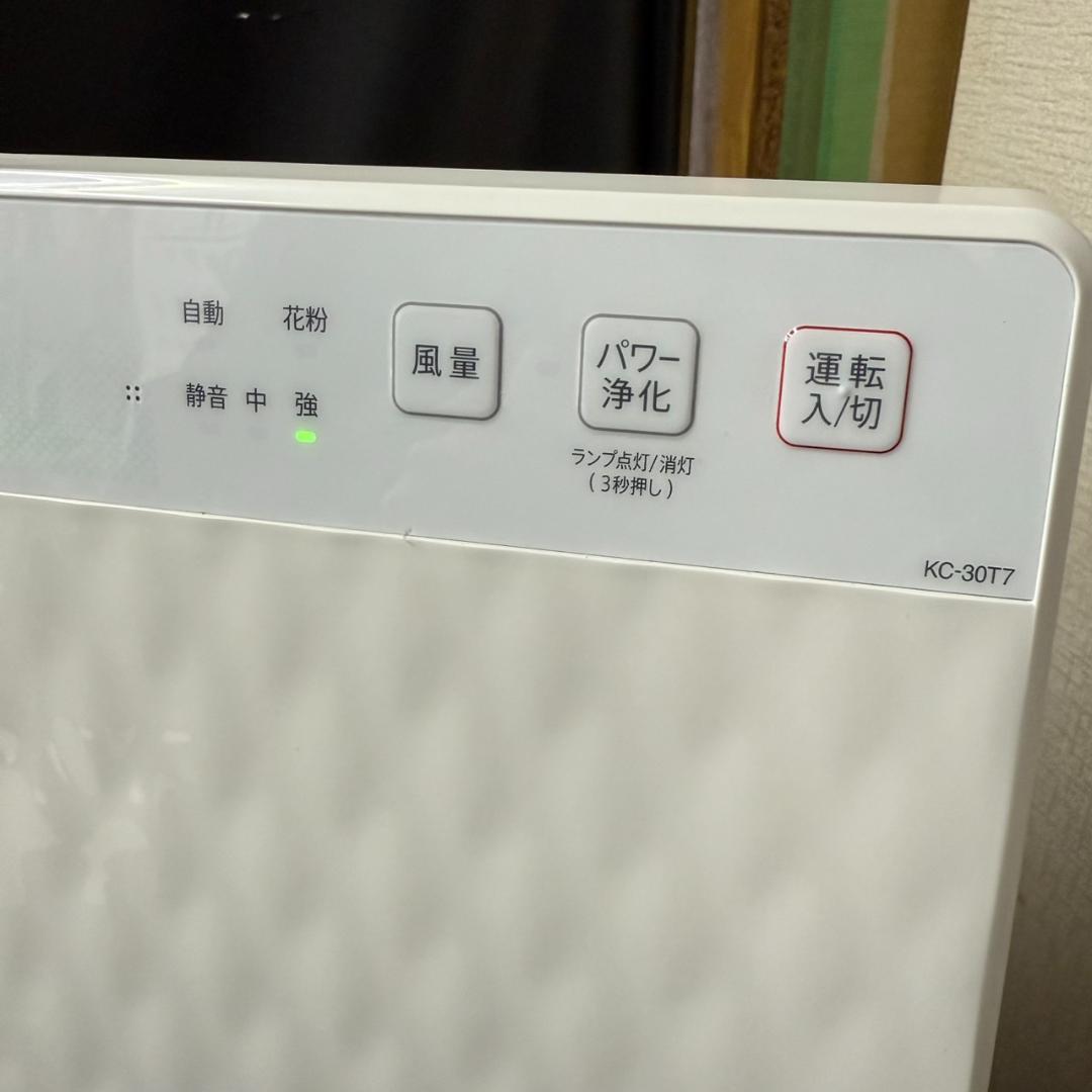 ★シャープ　加湿空気清浄機 　プラズマクラスター　KC-30T7　2021年製