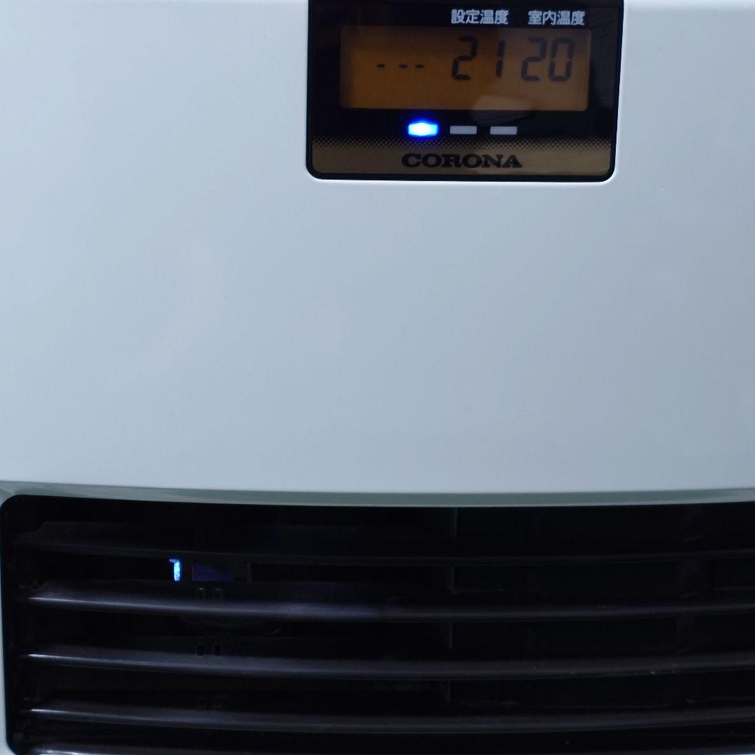 コロナ 石油ファンヒーター FH-VX3616BY 白 16年製 灯油ポンプ付