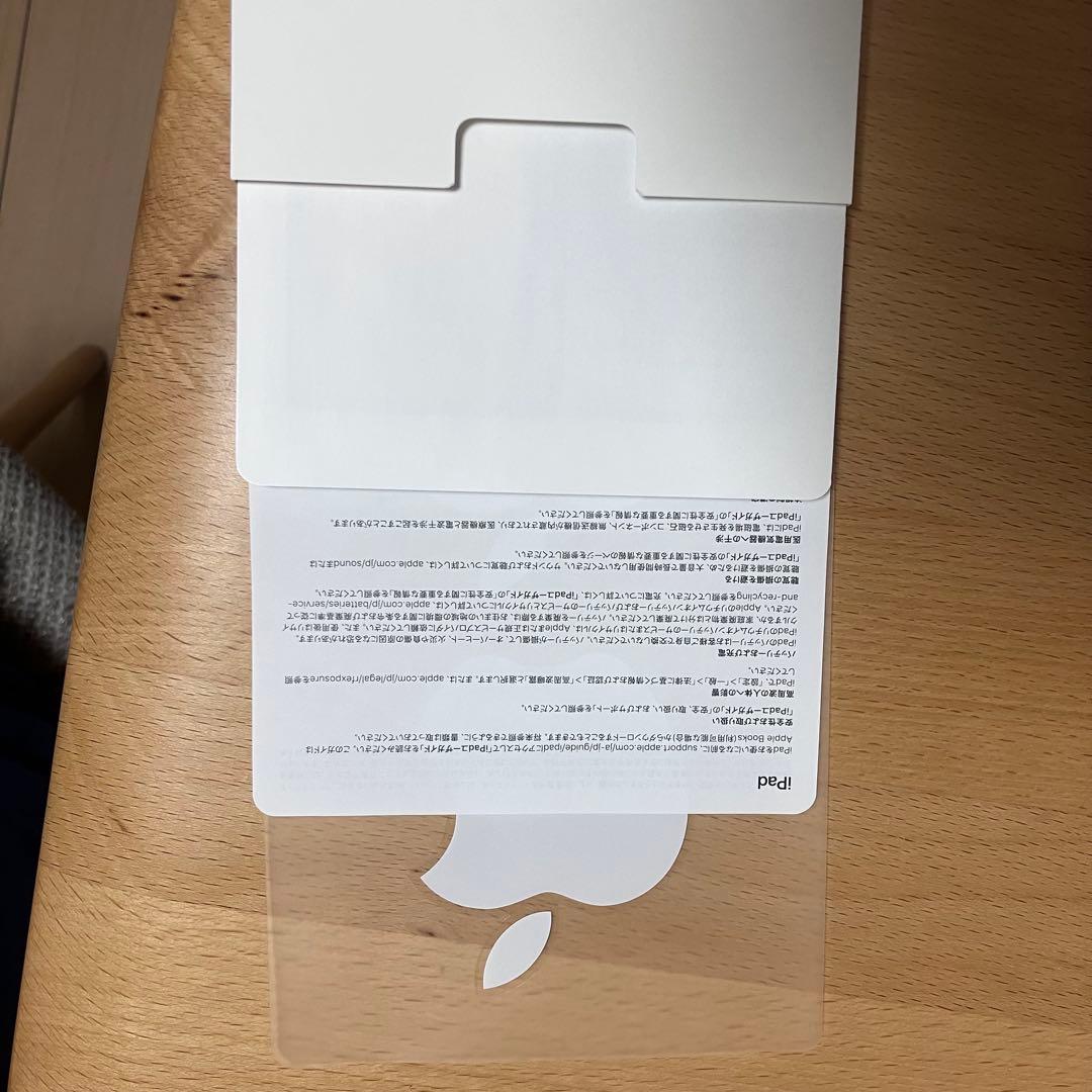 iPad Air (第5世代) パープル　64GB キーボードケース付き