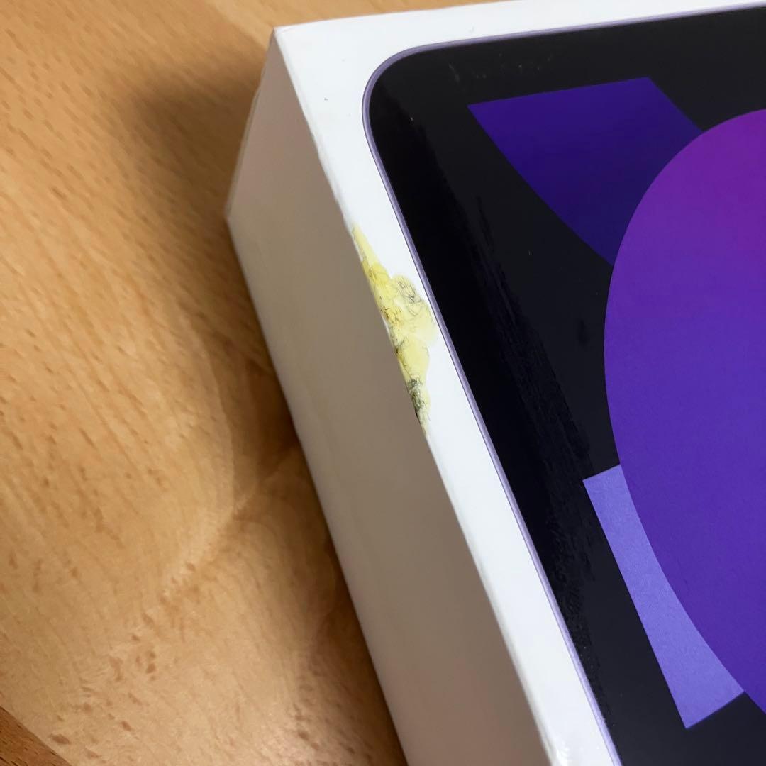 iPad Air (第5世代) パープル　64GB キーボードケース付き