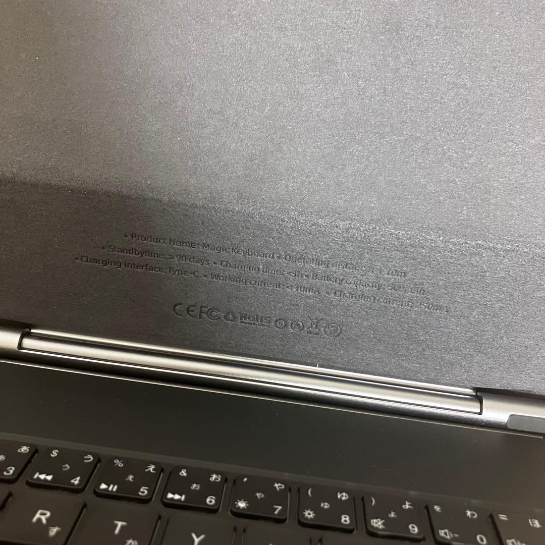 iPad Air (第5世代) パープル　64GB キーボードケース付き