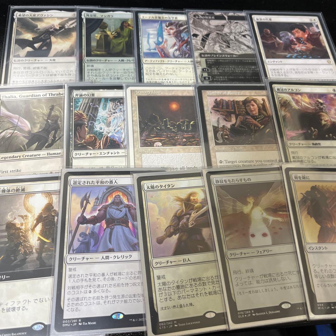 MTG 統率者 デッキ 希望の天使、アヴァシン edh