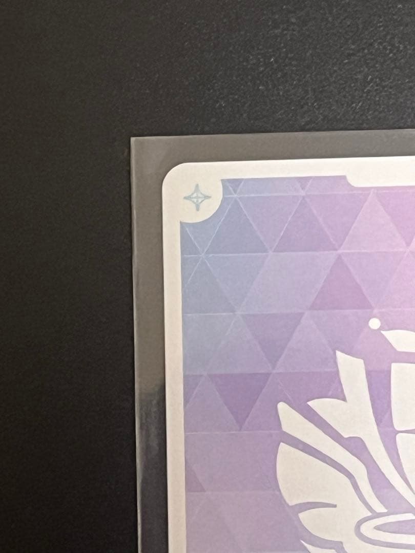 白司　 ホロカ 百鬼あやめ SEC