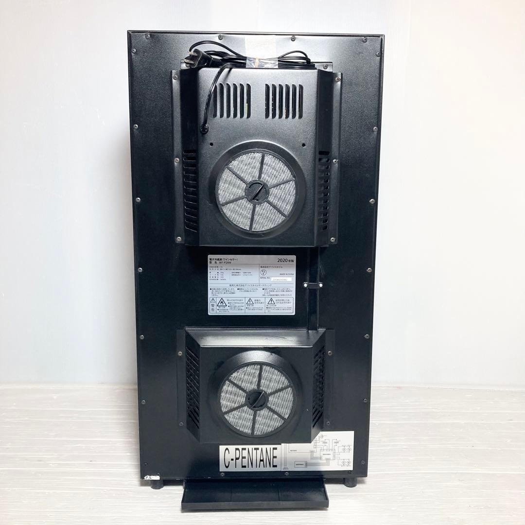 デバイススタイル ワインセラー WF-P28W 2020年製