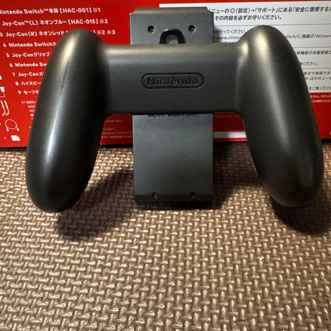 【付属品完備】Nintendo Switch 本体 HAD-S-KABAA